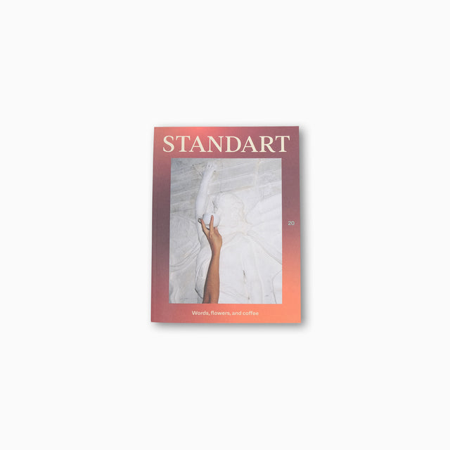 magazine