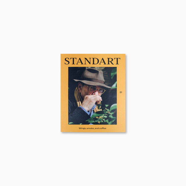 magazine
