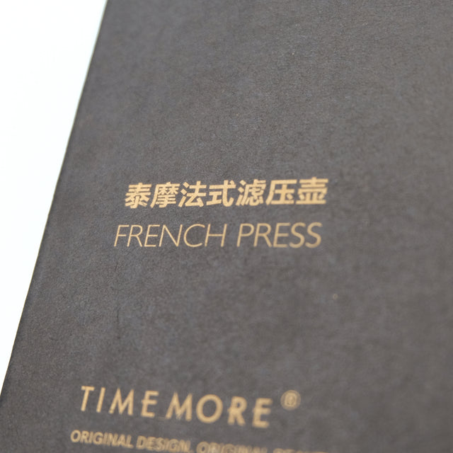 Timemore French Press