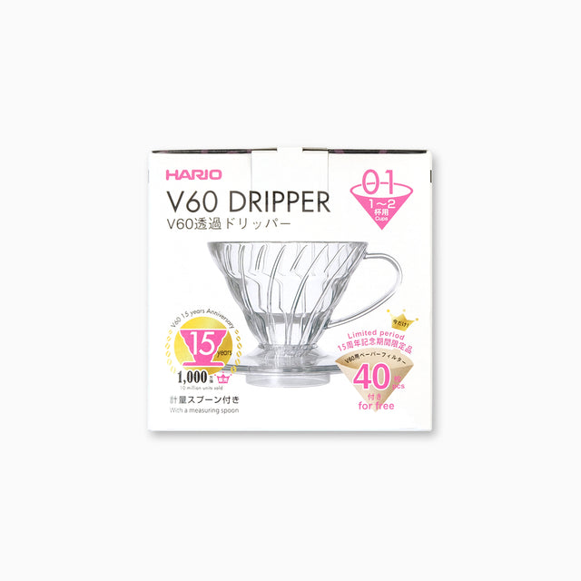 Plastic dripper